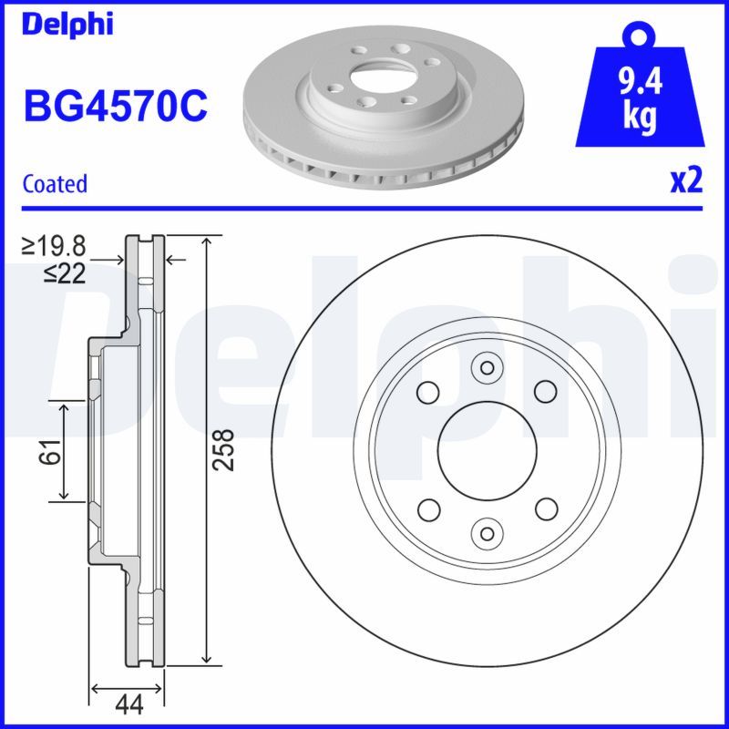 Brake Disc  CLIO IV V TWINGO DACIA LOGAN Vorderachse|AußenO-258mm|2-5 munkanapos szállítás 13:30-ig rendelve 2024.12