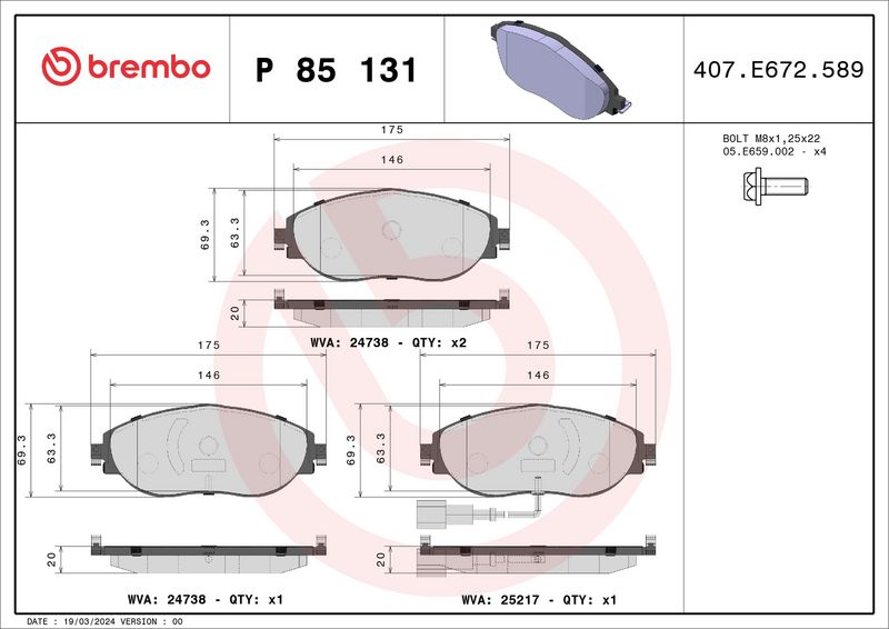 BREMBO alkatrész|2024.8.7