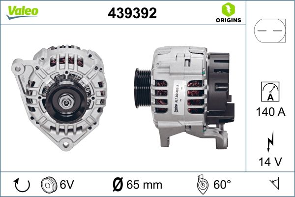 GENERATOR|1 munkanapos beszerzés 2025.1