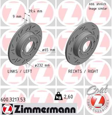 Brake Disc  LUPO POLO III AROSA IBIZA II Hinterachse|AußenO-232mm|2-5 munkanapos szállítás 13:30-ig rendelve 2024.12