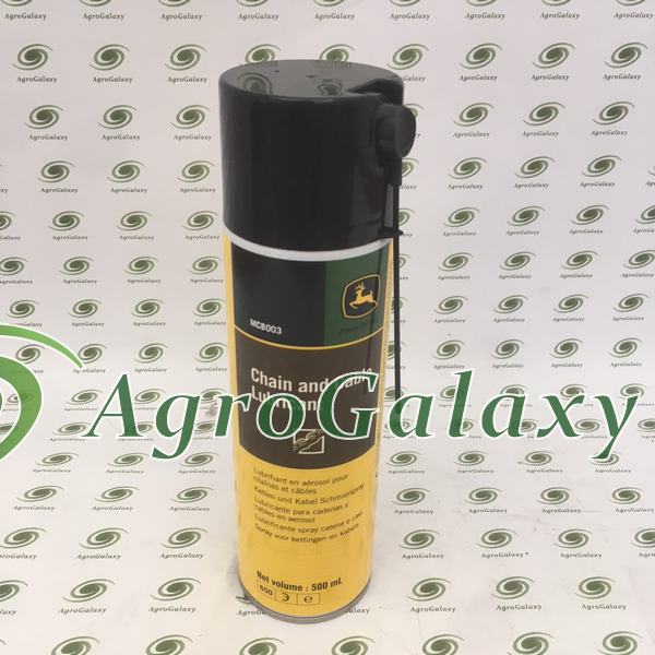 Lánc kenő spray 500 ml|MIN.REND.: 6DB Készlet esetén rendelhető! 2025-6