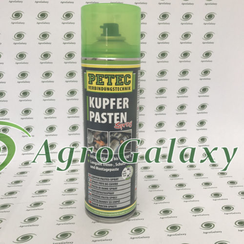PETEC Kontaktspray 500 ml   - Ersatzteile und Zubehör  für Landtechnik günstig online einkaufen!